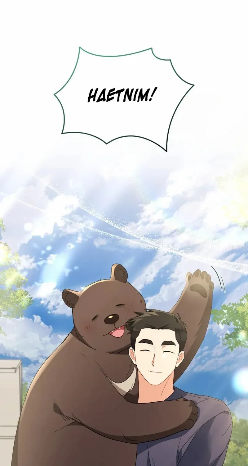 Chapter 97 - Image 89