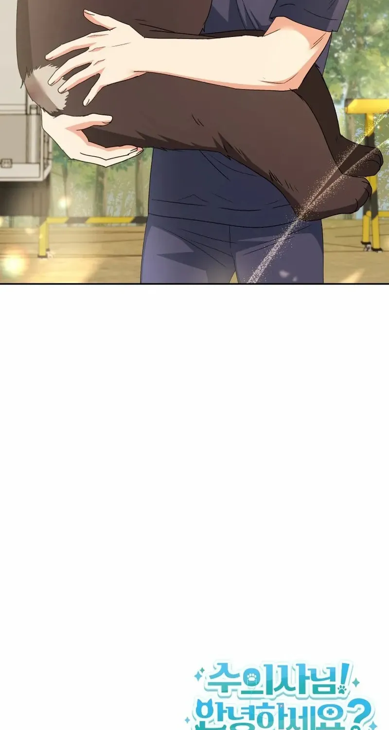 Chapter 97 - Image 90