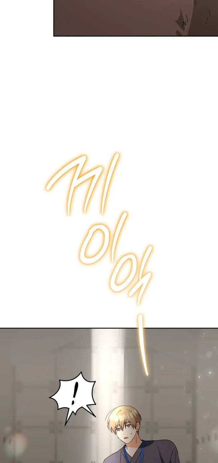 Chapter 98 - Image 46