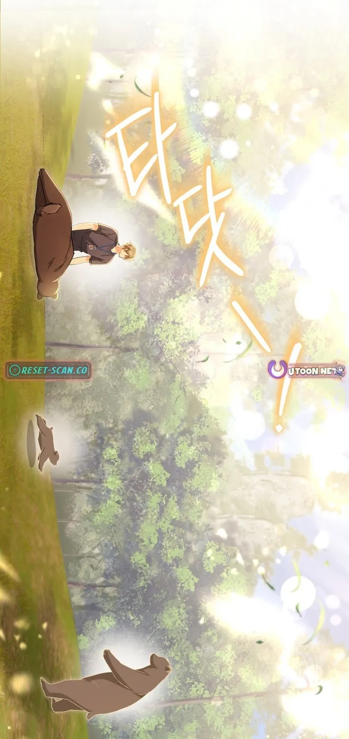 Chapter 98 - Image 72