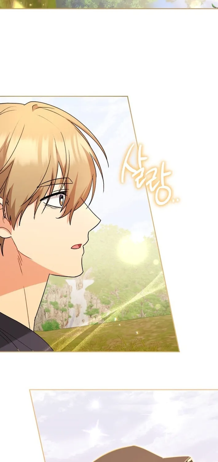 Chapter 98 - Image 73