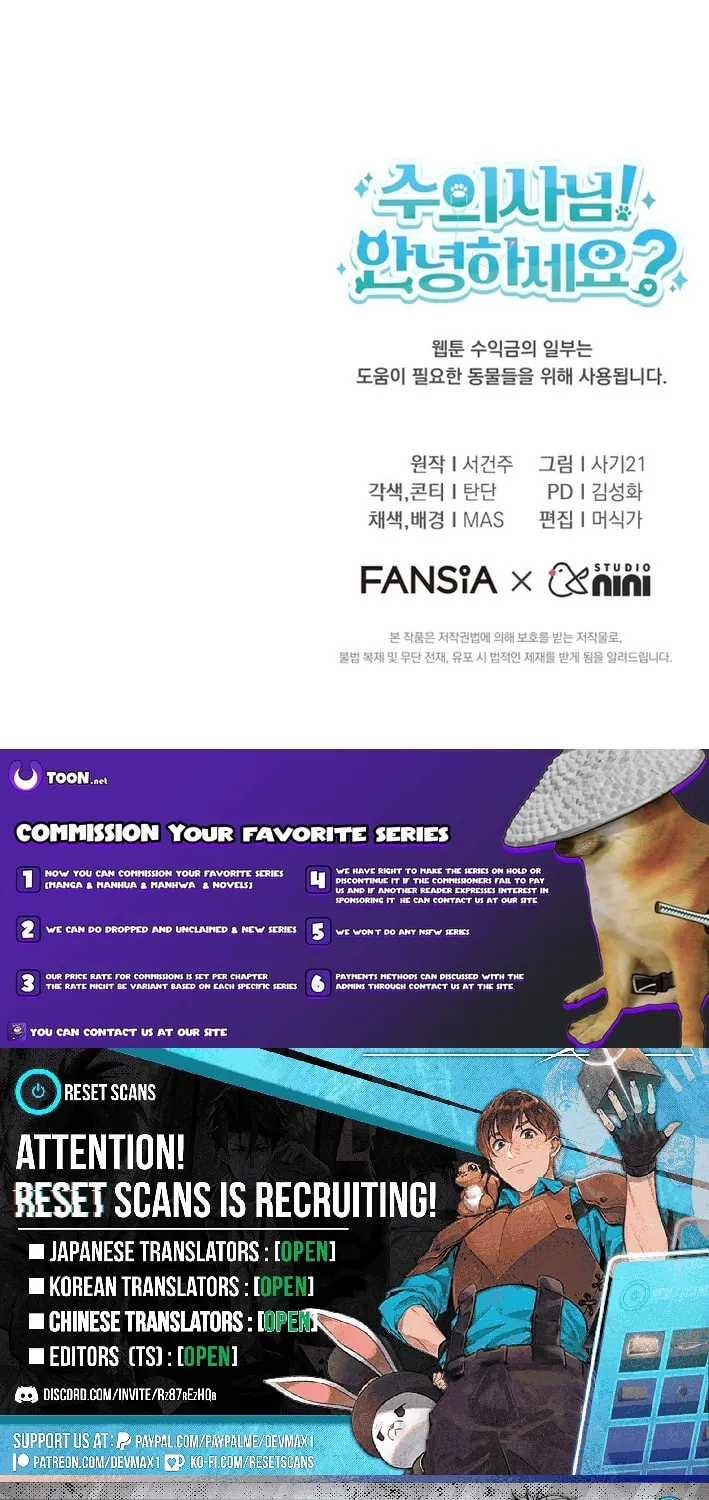 Chapter 98 - Image 78