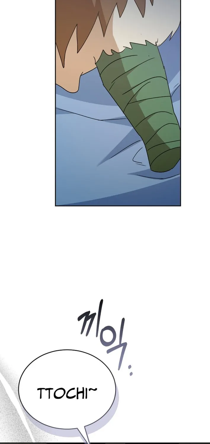 Chapter 99 - Image 74