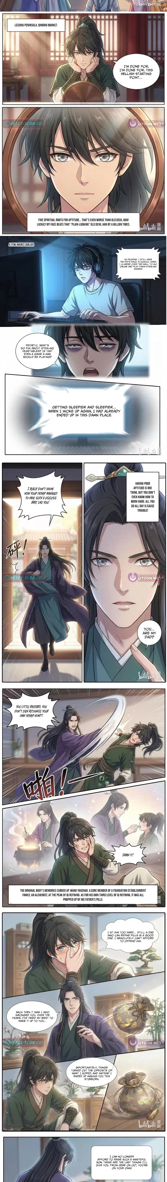 Chapter 1 - Image 2