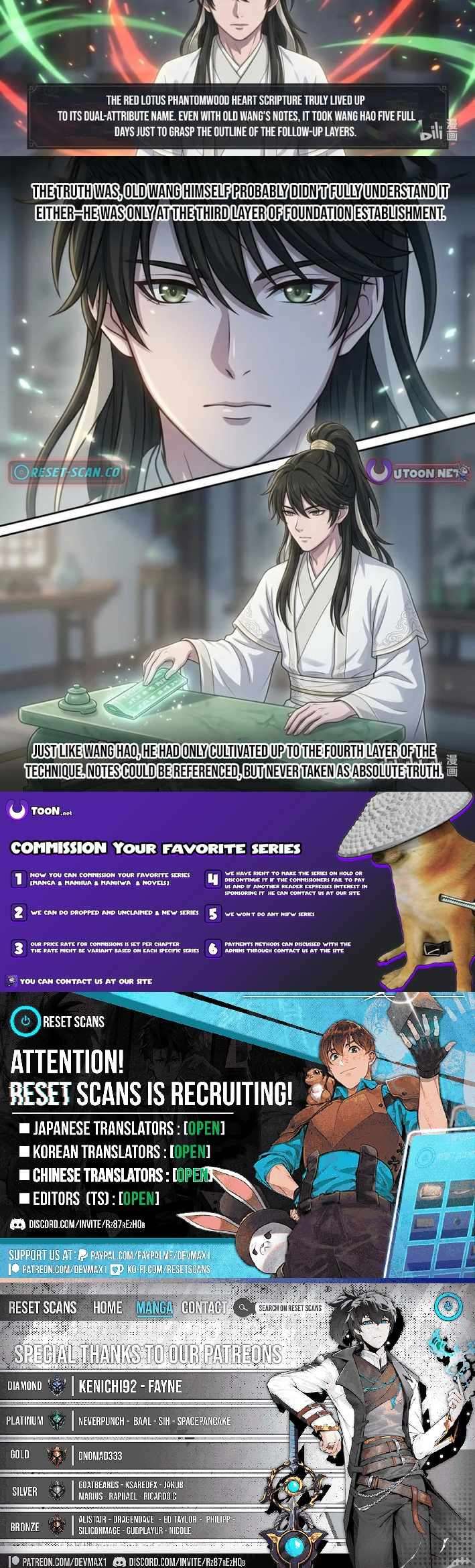 Chapter 33 - Image 3