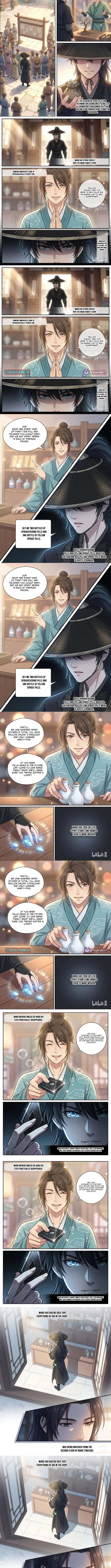 Chapter 4 - Image 2