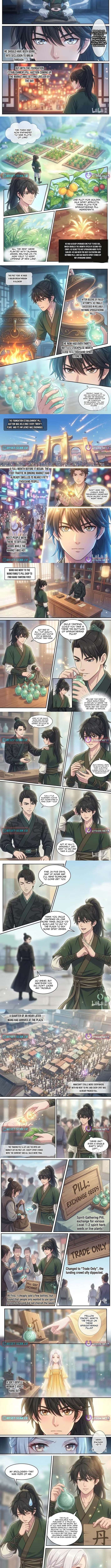Chapter 5 - Image 2