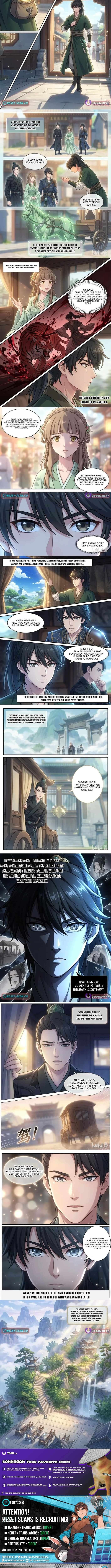 Chapter 7 - Image 2