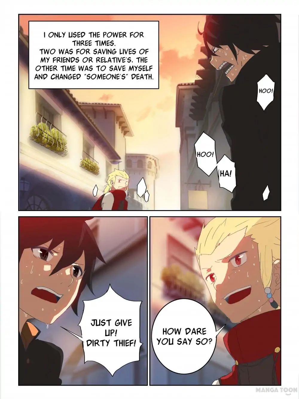 Chapter 1 - Image 12