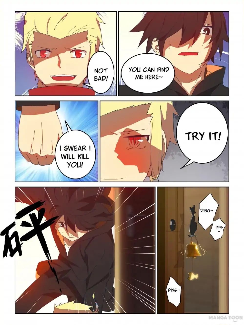 Chapter 1 - Image 15