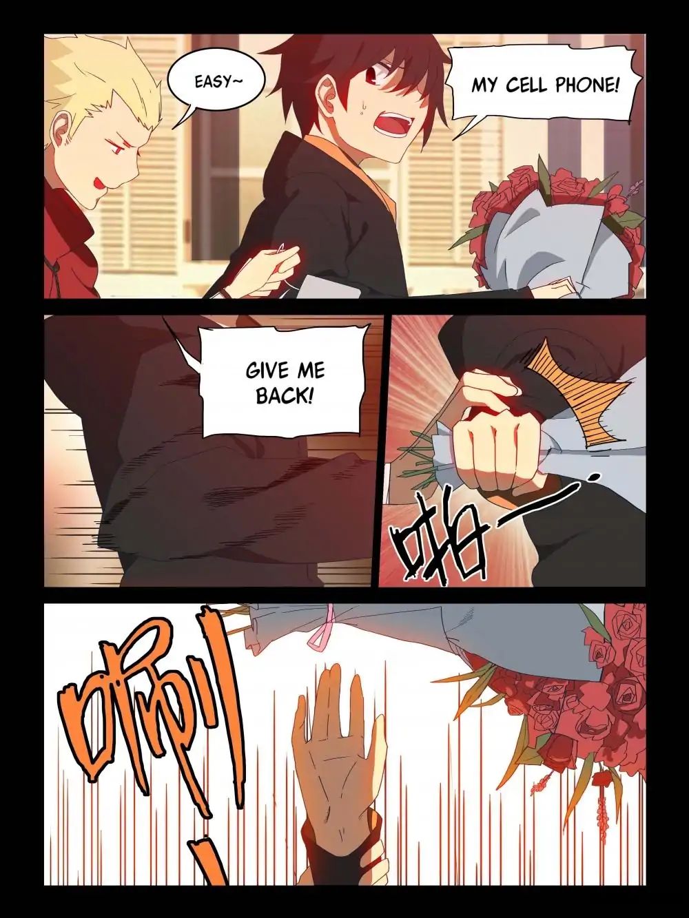 Chapter 1 - Image 8