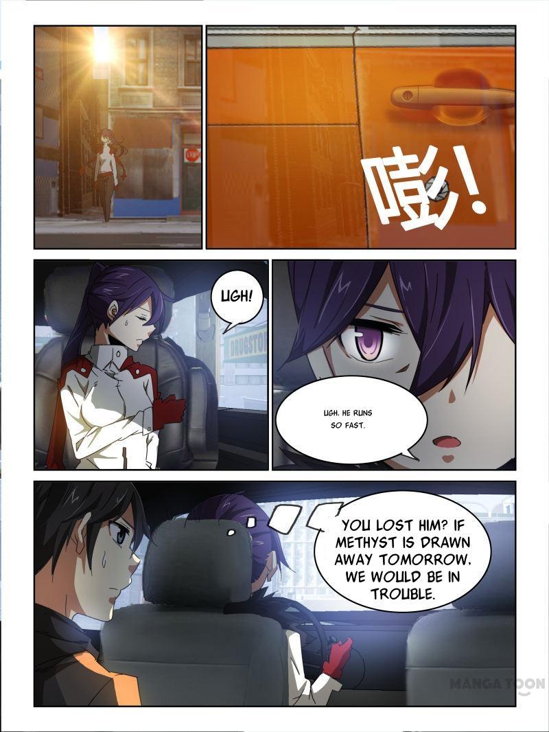 Chapter 14 - Image 7