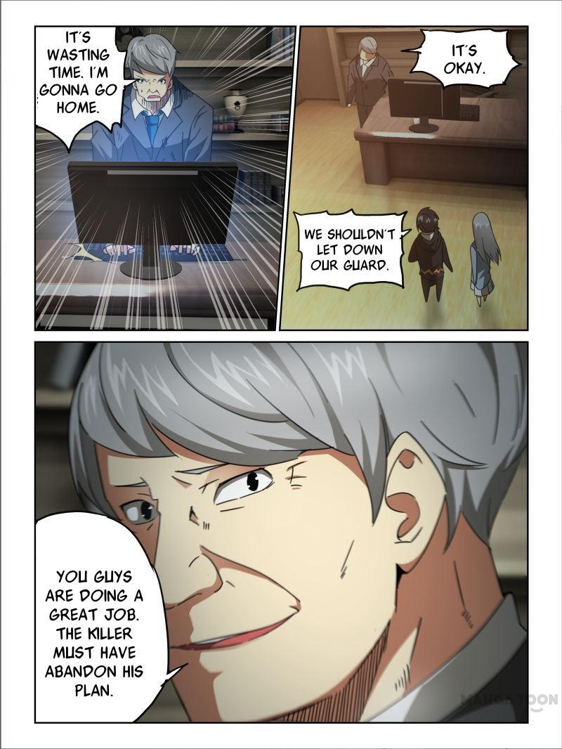 Chapter 19 - Image 3