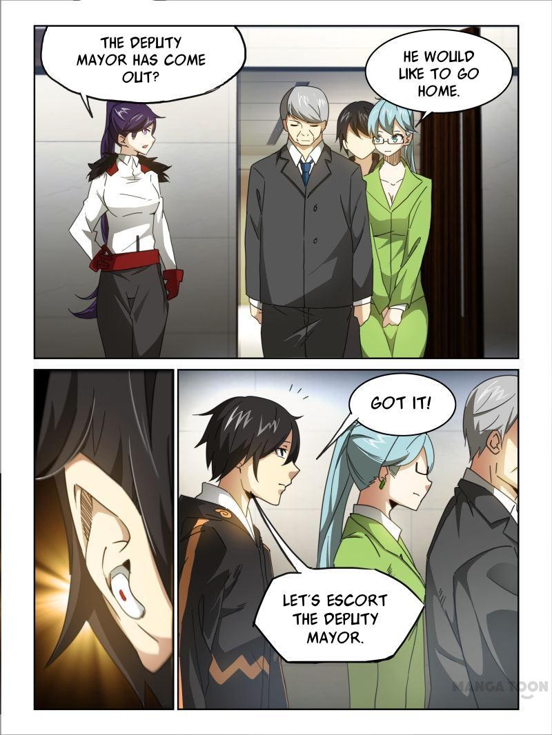 Chapter 19 - Image 4