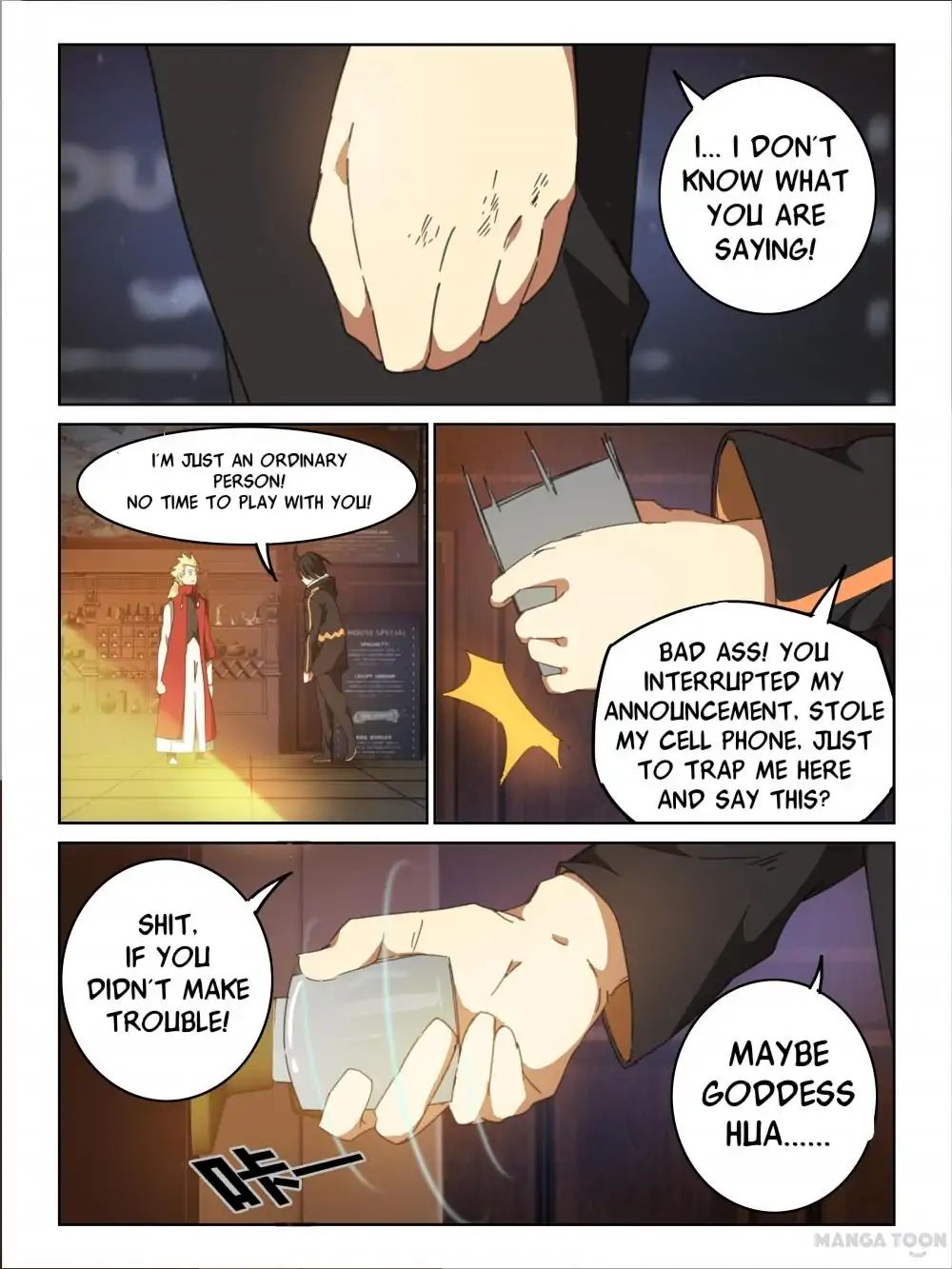Chapter 2 - Image 7