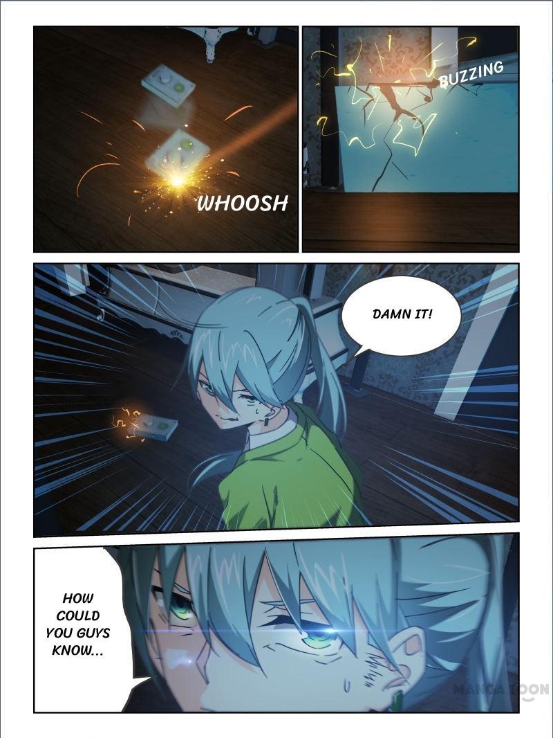 Chapter 24 - Image 2