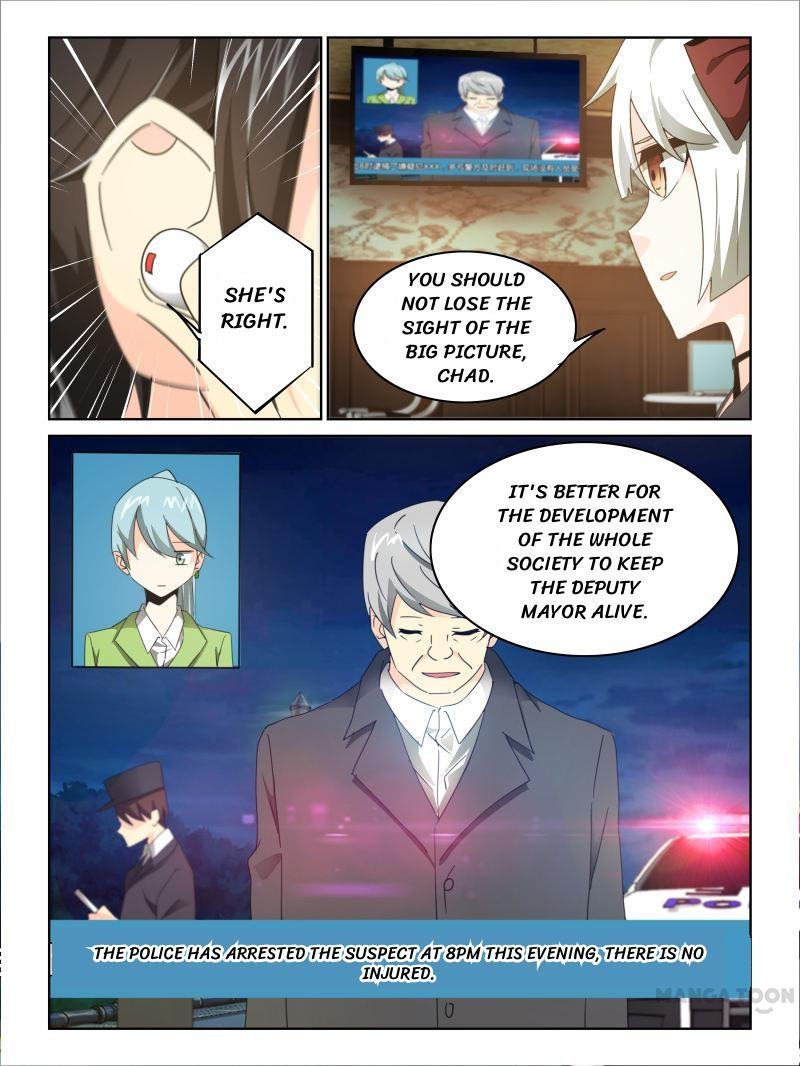 Chapter 25 - Image 4