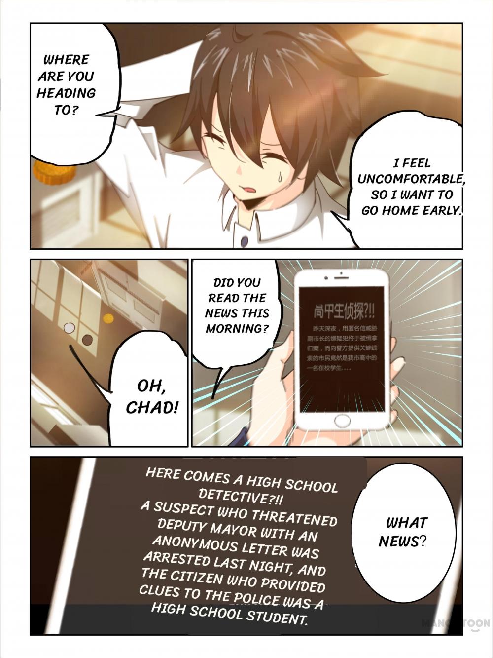 Chapter 26 - Image 7