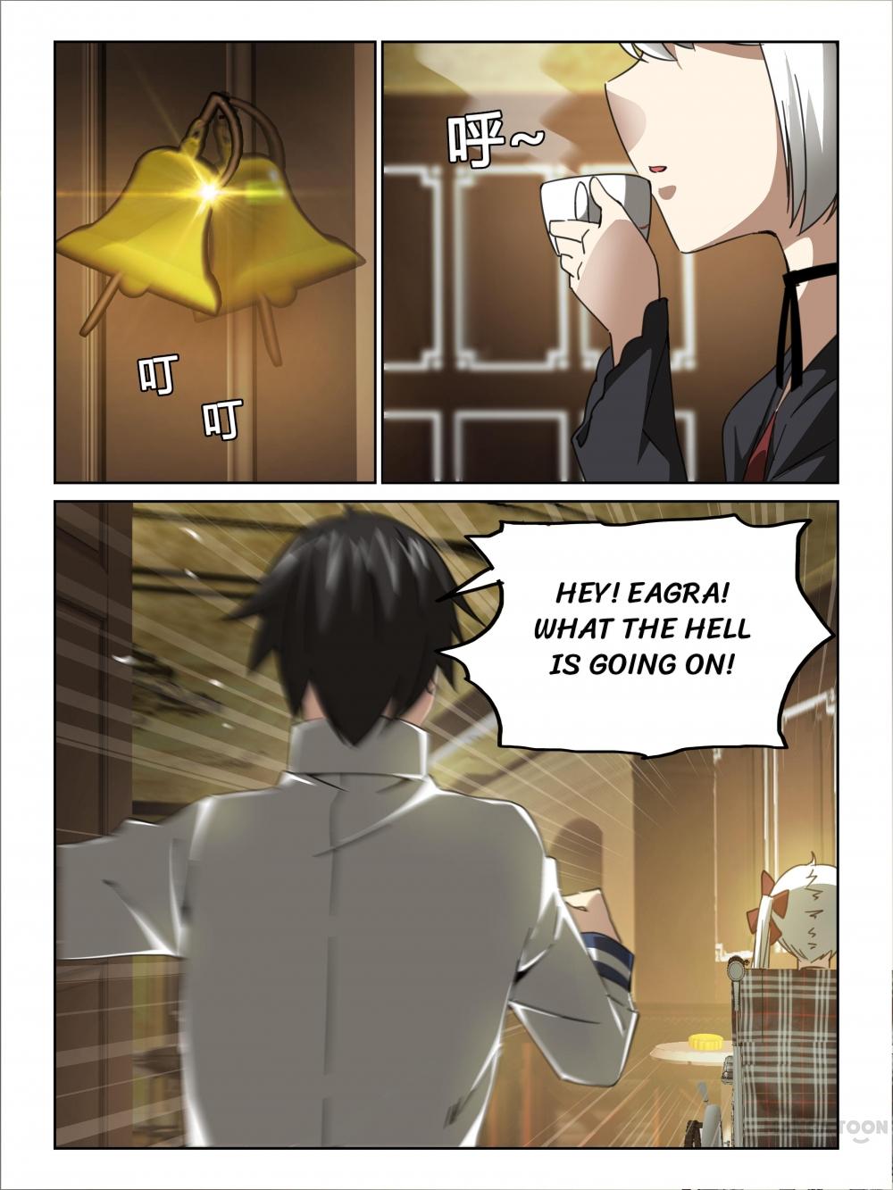 Chapter 26 - Image 9
