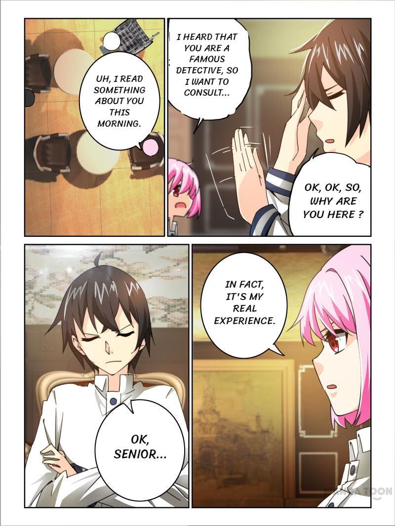 Chapter 27 - Image 3