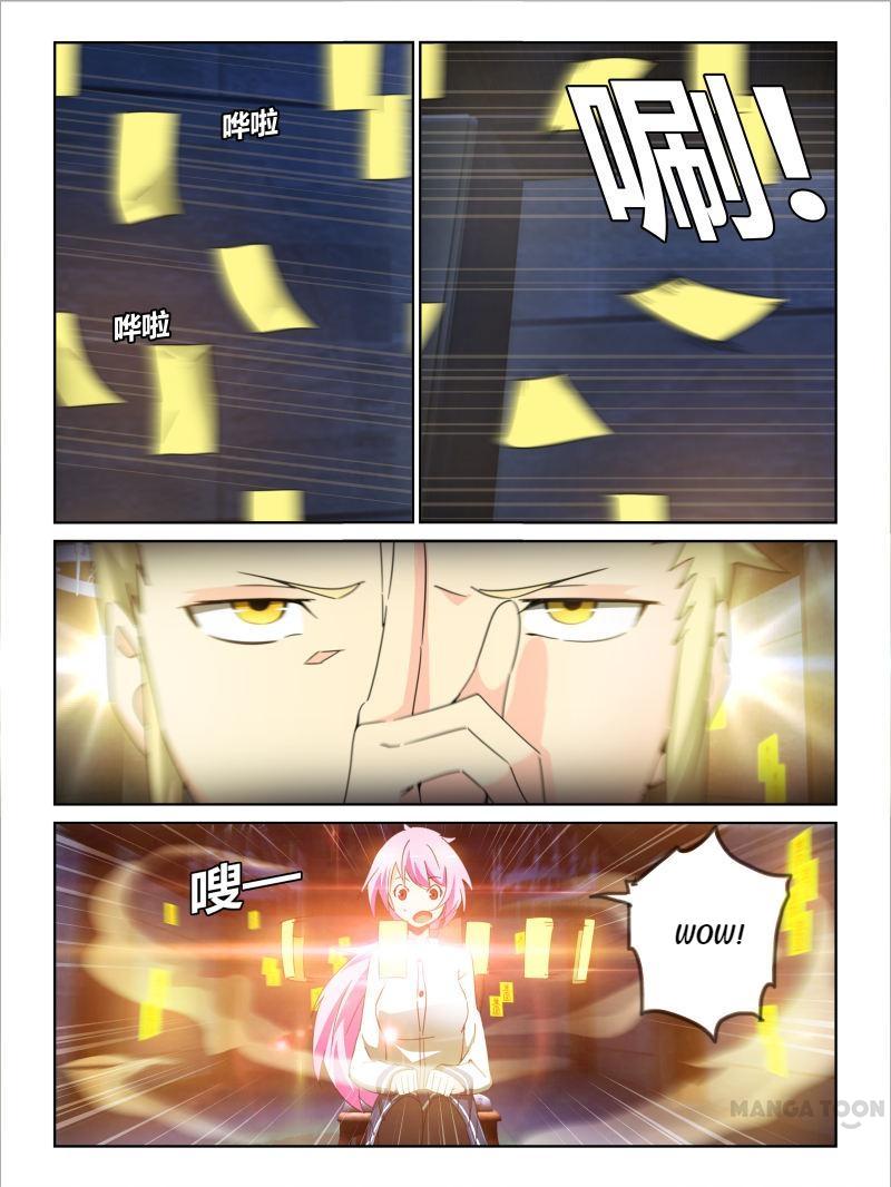 Chapter 28 - Image 10