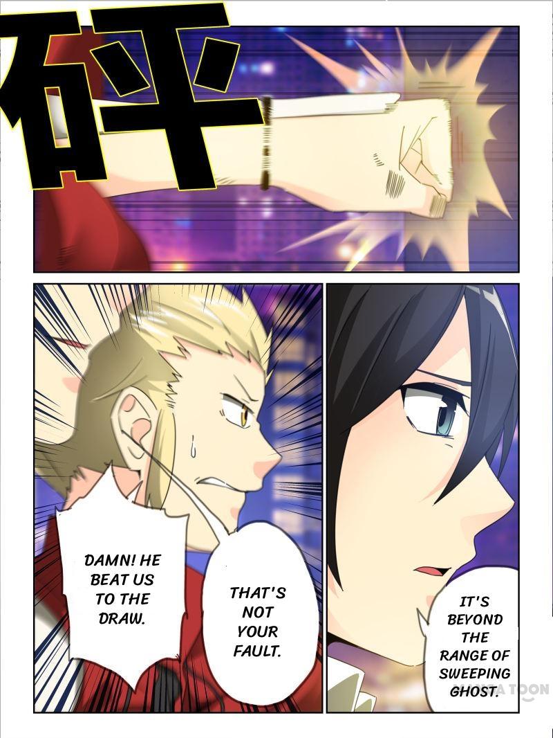 Chapter 29 - Image 12