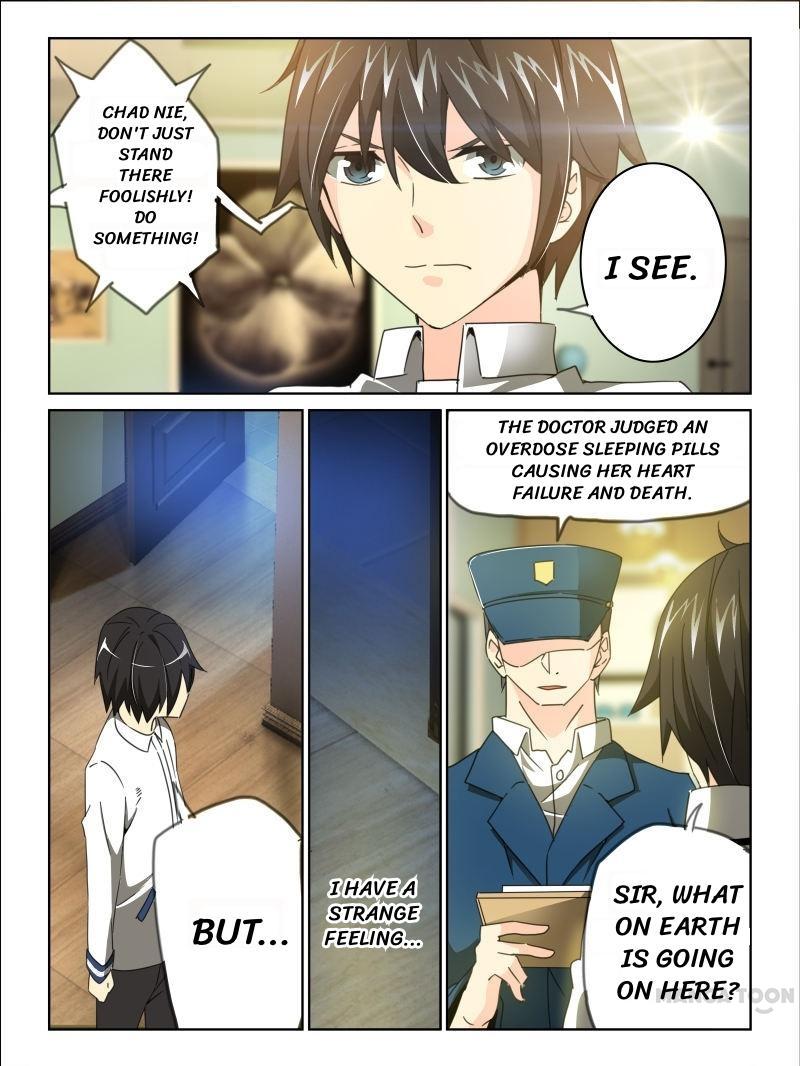 Chapter 29 - Image 5
