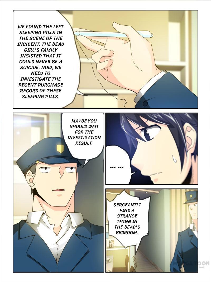 Chapter 29 - Image 6