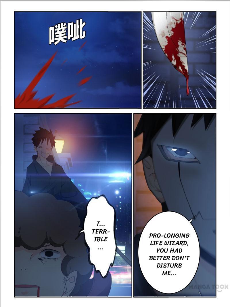 Chapter 31 - Image 12