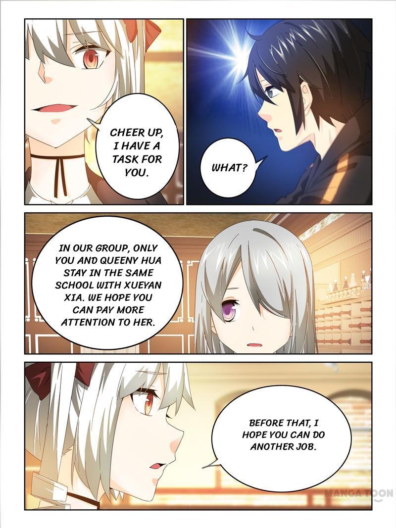 Chapter 31 - Image 3