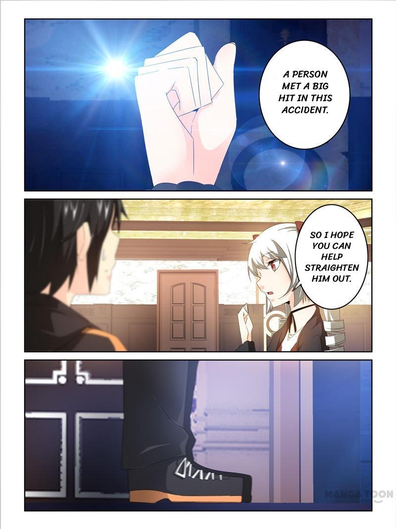 Chapter 31 - Image 4