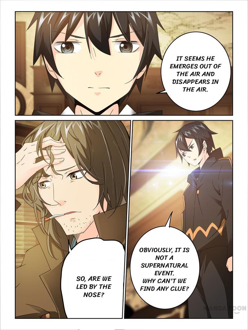Chapter 33 - Image 3