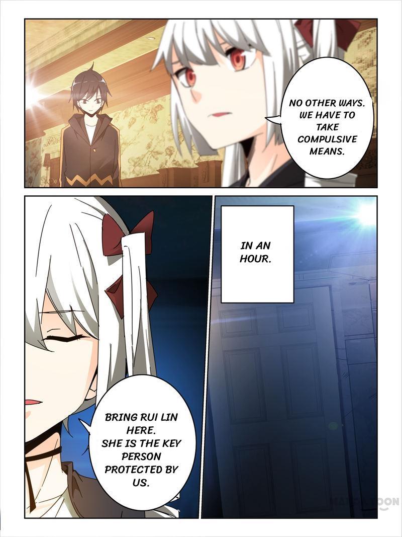 Chapter 33 - Image 4