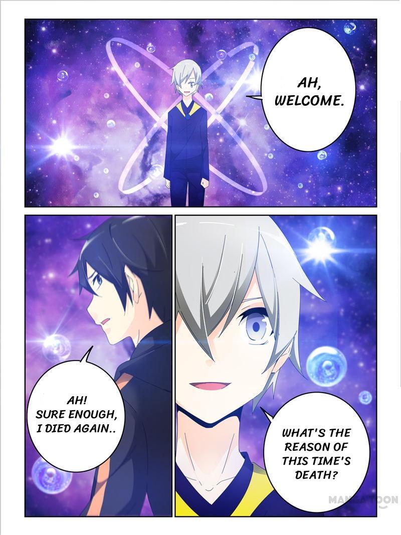 Chapter 34 - Image 2