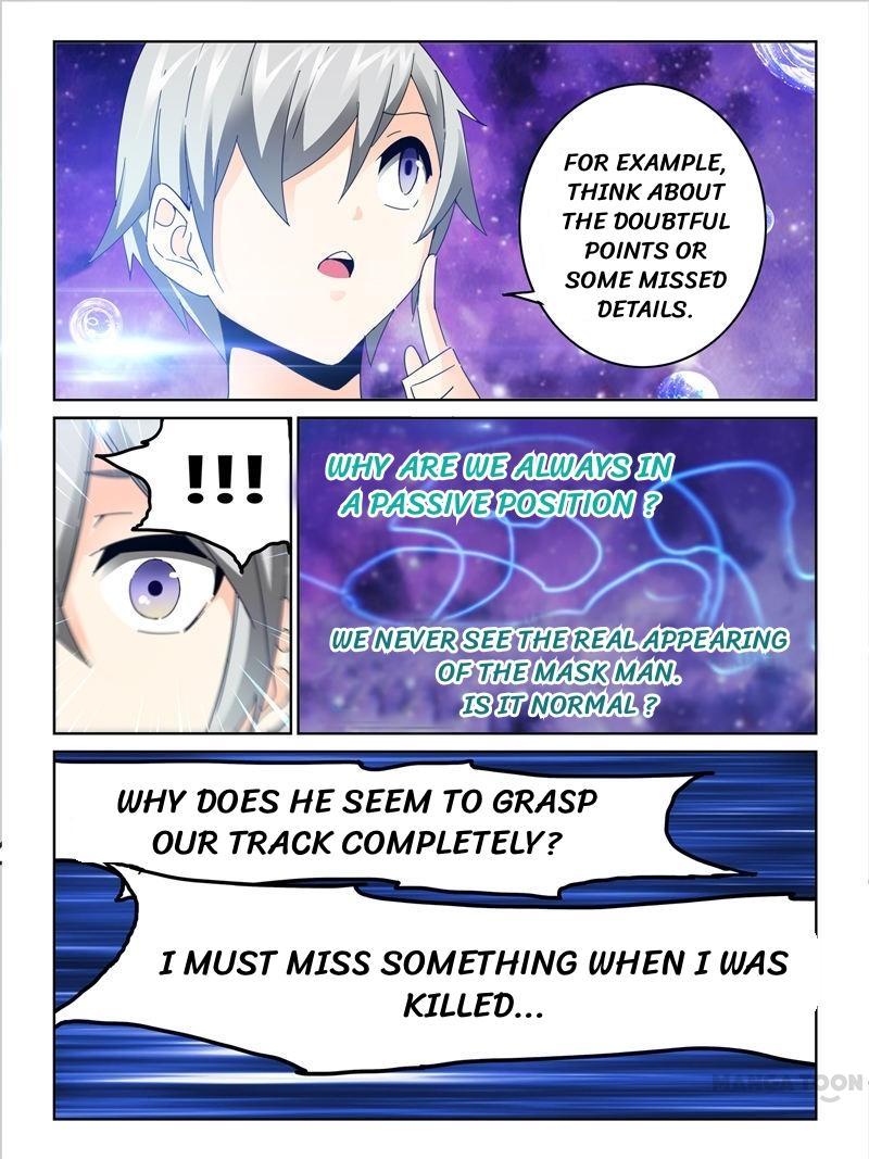 Chapter 34 - Image 4