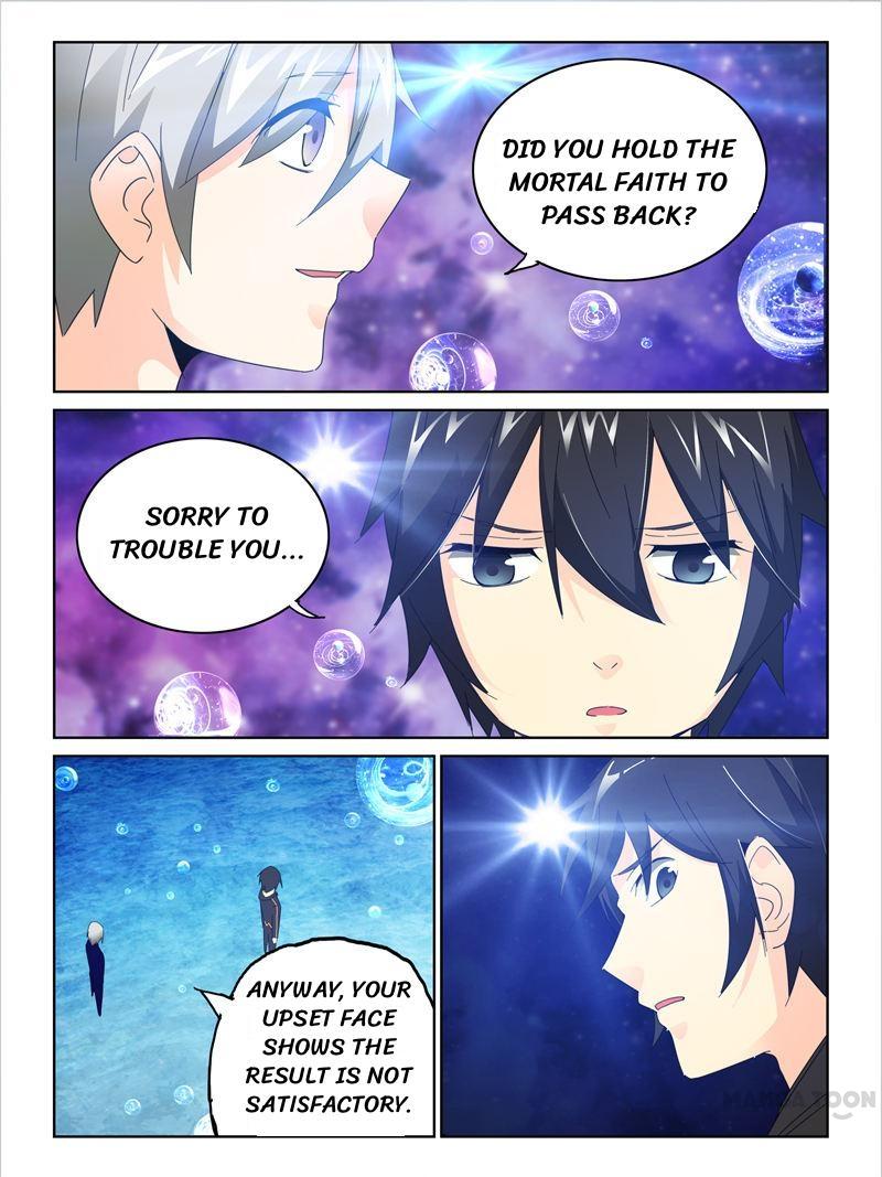 Chapter 35 - Image 2