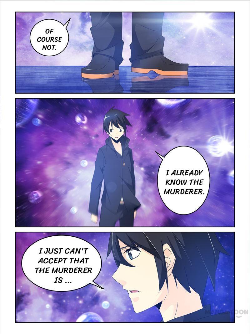 Chapter 35 - Image 3