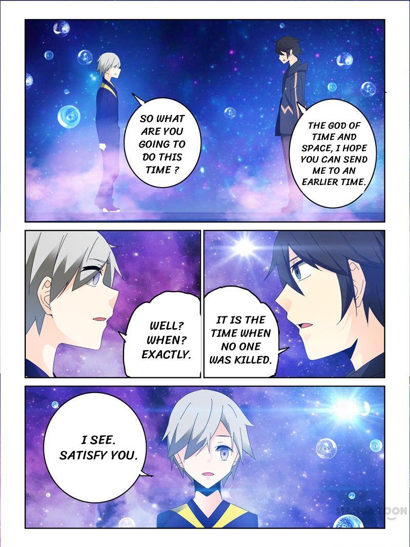 Chapter 35 - Image 4