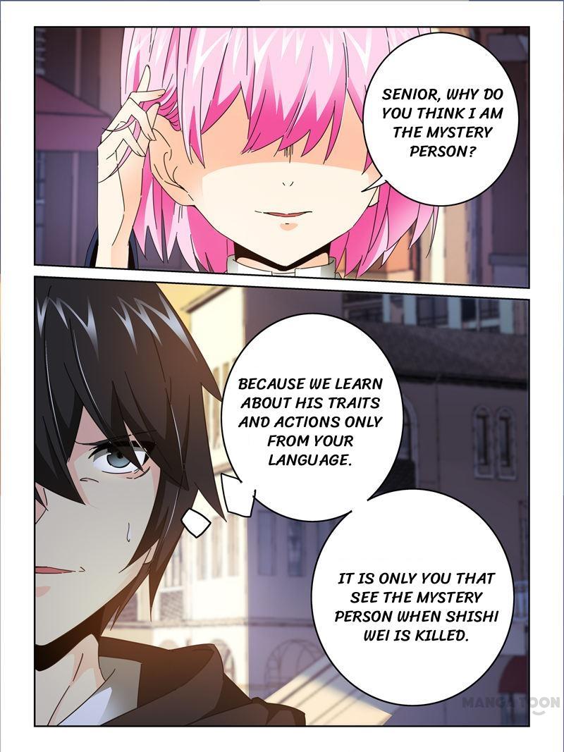 Chapter 36 - Image 2