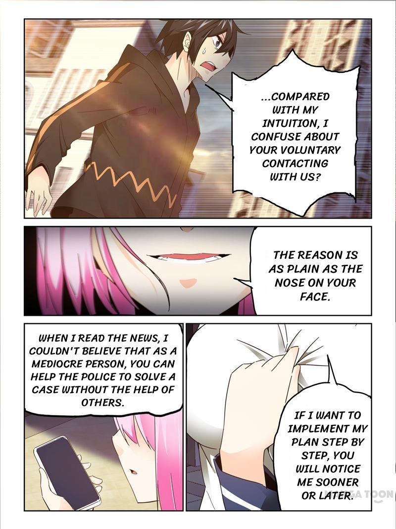 Chapter 36 - Image 6