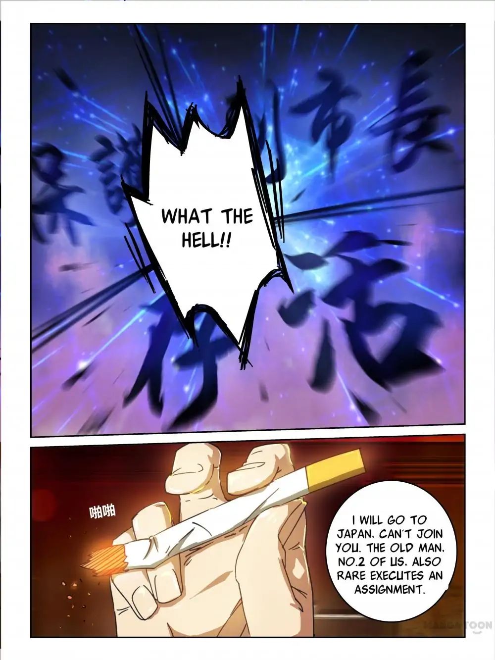 Chapter 4 - Image 10