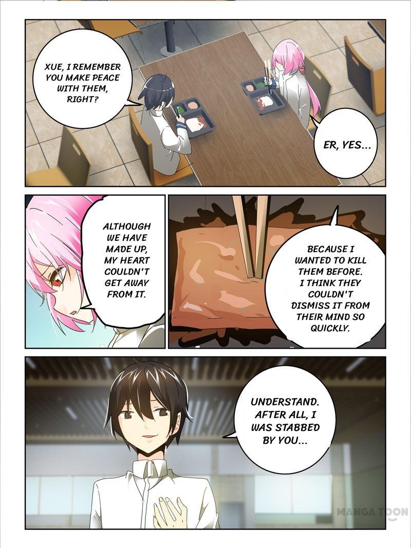 Chapter 41 - Image 7