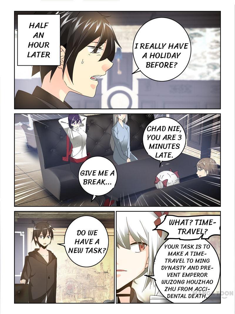 Chapter 42 - Image 3