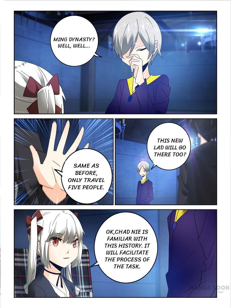 Chapter 43 - Image 4