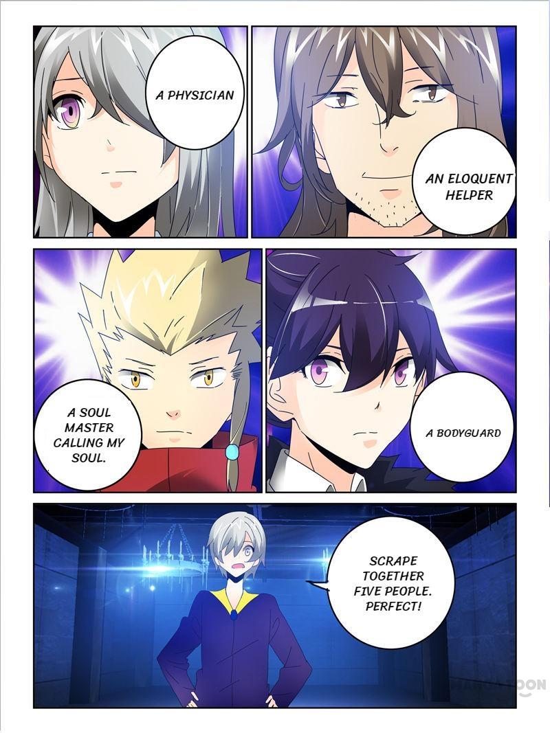 Chapter 43 - Image 5