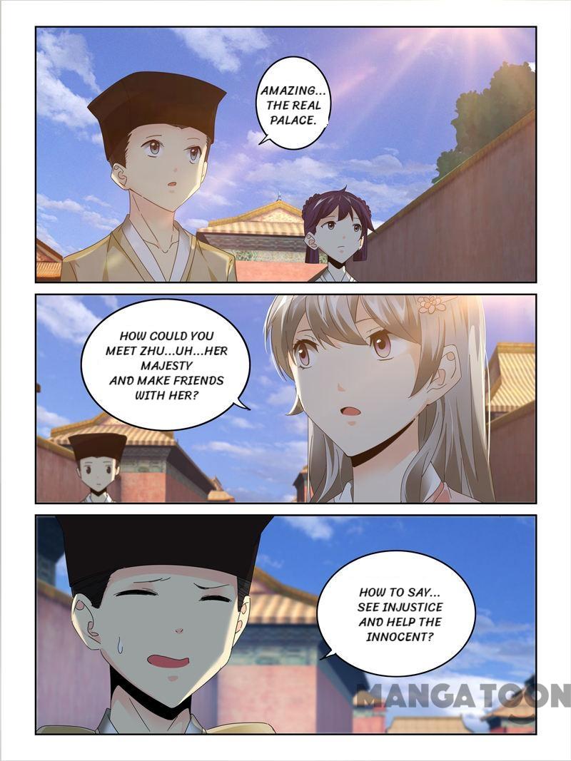 Chapter 46 - Image 2