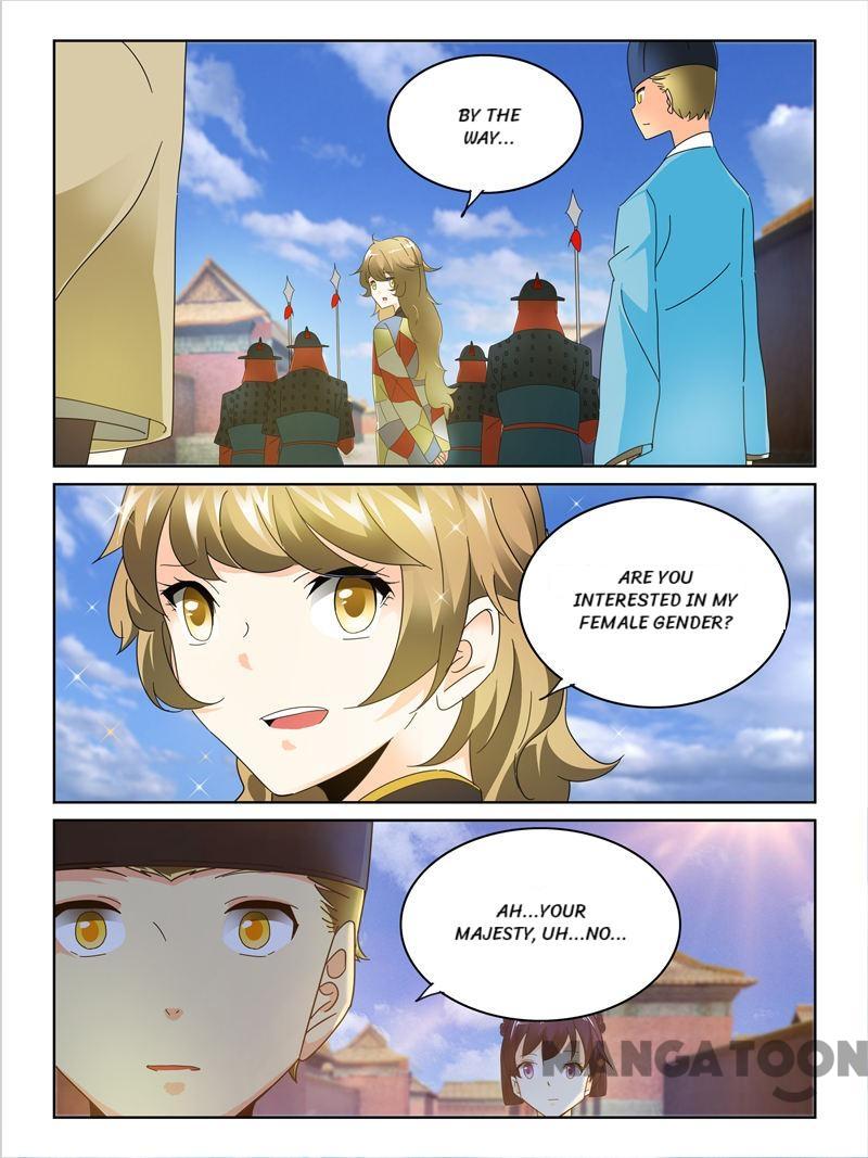 Chapter 46 - Image 3