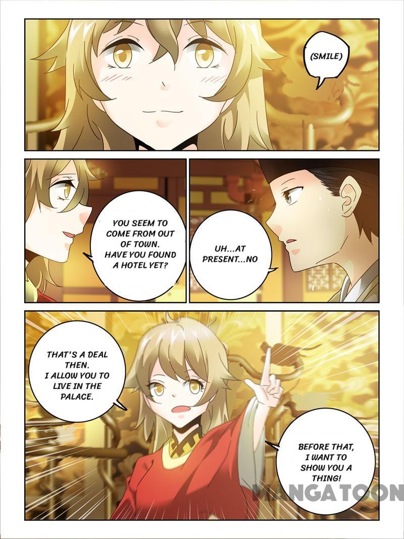 Chapter 47 - Image 2