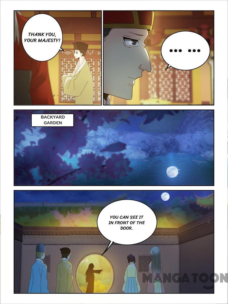 Chapter 47 - Image 3