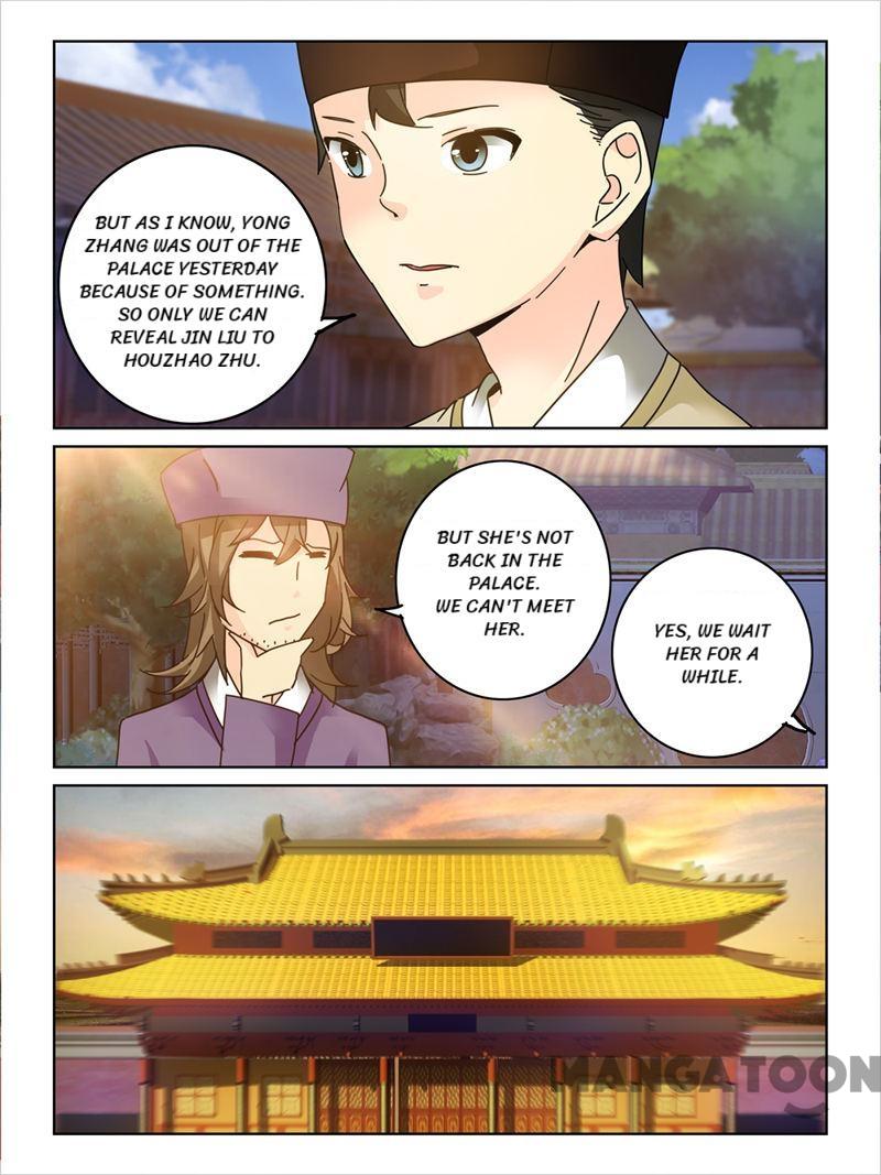 Chapter 49 - Image 6